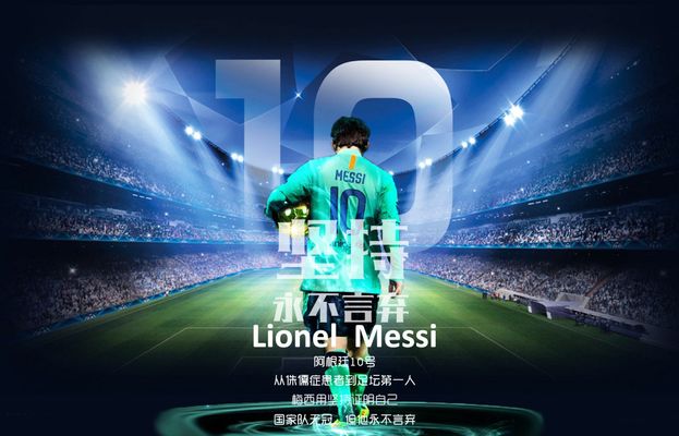 VSport体育官网入口